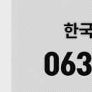 마이스터컨설팅주 이미지