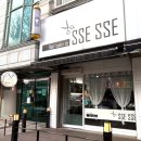 쎄쎄 | 안산 상록수역 미용실 #살롱드쎄쎄에서 1:1맞춤 시술로 레이어드 컷+C컬 펌 받은 후기