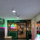 세종 중식당 보람동 맛집 / 보배반점 세종보람점