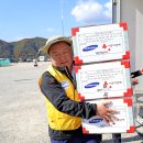 송암스포츠타운 풋살장 이미지