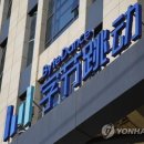 바이트 이미지