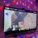 강북노래연습장 이미지