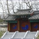 정후사 이미지