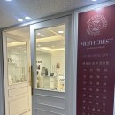 미더베스트마곡점 | 마곡 피부관리 속건조 집중보습 재생케어 미더베스트 마곡점