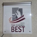 카라피부관리샵