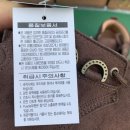 니코복코 이미지