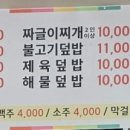 원통로184번길 네이버블로그