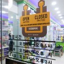 아크로약국 이미지