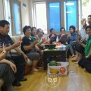 대연1동경로당 이미지