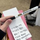 신일가정의원 | 240406 국회의사당 사랑재 야외 한옥 결혼식장에서 열린 김학범♡오자영 커플의 웨딩