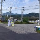 사성암 관광안내소 이미지