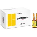(주)이건