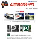 사인몰 이미지