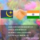 해피홀리 이미지