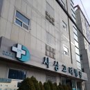 (주)세기아스콘 | 부산 사상고려병원 - 세기에어커튼 설치후기
