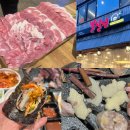 중정로91번길 | 제주도 흑돼지 맛집 뽈살집 본점 주말 웨이팅 후기 추천메뉴