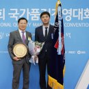 에몬스 이미지