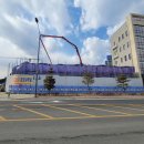 비전프라자 옆 이미지