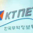우리정보통신 이미지