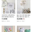 루다제이 이미지