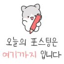 울산대교전망대화장실 이미지
