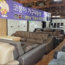 J&J유통