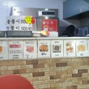 팬더리아 이미지