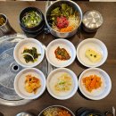 금산집 | 양산동 고기집 추천! 금산식육식당 솔직후기