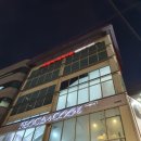 김진호수학과외 | 씨앤씨(CNC) 영어학원 솔직후기
