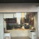 디오슈페리움2차 | [서울대입구] 두쫀쿠가고 버터떡 왔다 '원도넛' 버터떡 막차 탑승 후기, 내돈내산