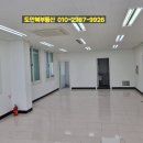 유성냉난방 이미지