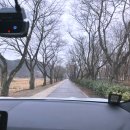 얼음골한옥민박 이미지