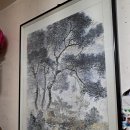 야로우체국 티스토리