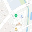 배스킨라빈스계룡대실점