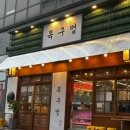 (주)팀브로 이미지