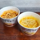 바르다김선생 | 바르다 김선생 가락떡볶이 &amp; 로제떡볶이 후기