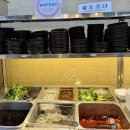 아부지농장 | [샤브농장] 거제도 샤브샤브 식물원 근처 맛집 내돈내산