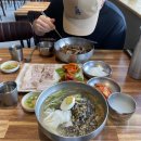 [경주글램핑] 마운틴뷰가 예술인 경주 오글오글글램핑장 💚