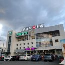 오대양횟집 이미지