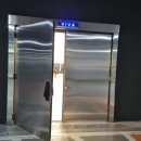 동광무역 이미지