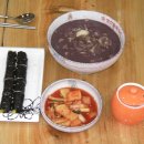 할매국시