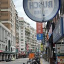 세븐일레븐인천원당동문점 | 버스 투어, 예류, 스펀, 지우펀, 융캉제, 천진총좌빙, 경성우, 동문교자관, 타오위안공항 세븐일레븐