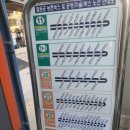 신철원 1리 이미지