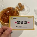 봉명동내커피여수