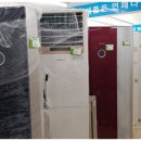 신갈재활용센타 이미지