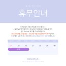 디테일링케이