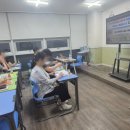 파머스영어도촌캠퍼스학원