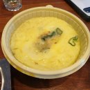 구백냥곱창 네이버블로그