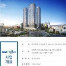 감삼동325 이미지