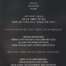 예스24아트원 3관 이미지